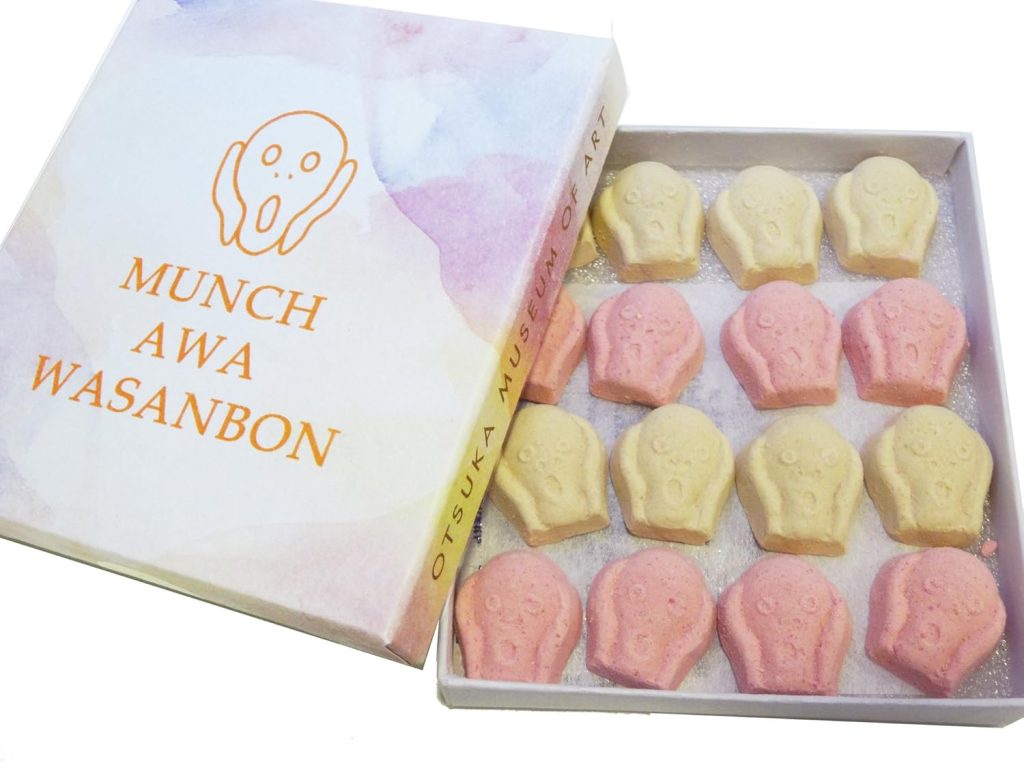 暑い日、雨の日でも楽しめるヨリドコ観光の日帰りバスツアー！大塚国際美術館　お土産にムンクの叫び和三盆！